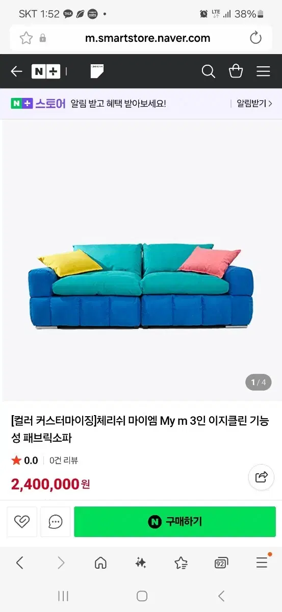thumbnail-2